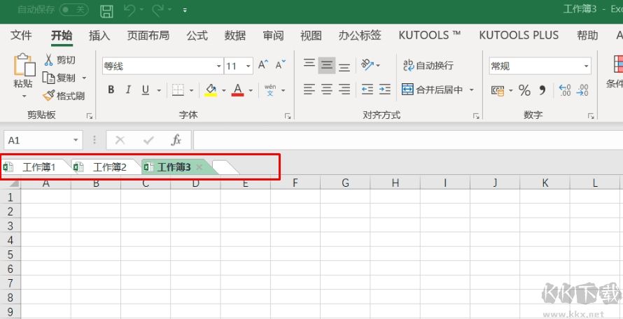 OfficeTab14中文版(Office多標簽插件)