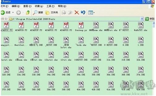 CAD字體庫大全(3000種字體)