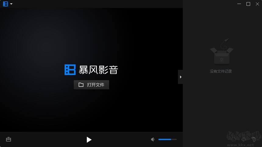 暴風影音16