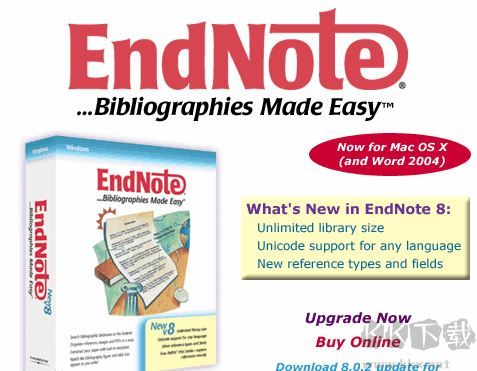 文獻管理工具 EndNote X9.3.3 