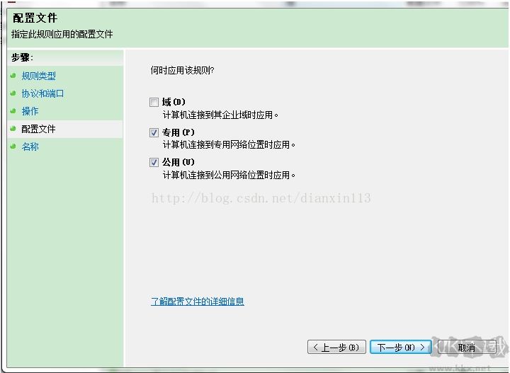 端口關(guān)閉教程,電腦關(guān)閉445,135端口方法三種(注冊(cè)表+防火墻+工具)