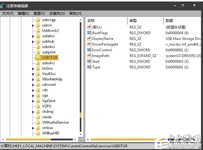 注冊表禁用USB端口教程(啟關閉和啟用)