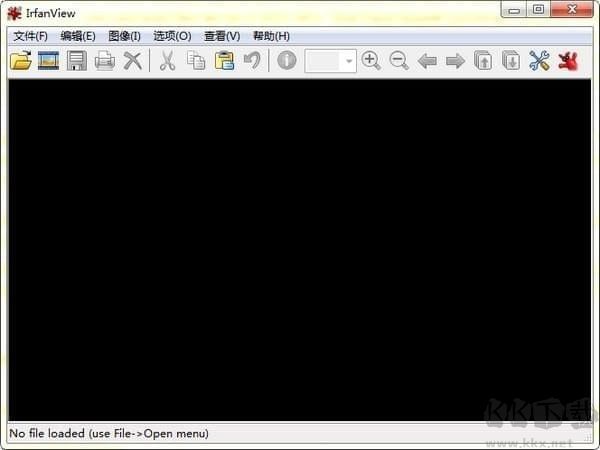 irfanview圖像查看工具
