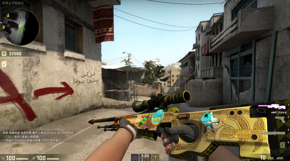 csgo全皮膚單機版
