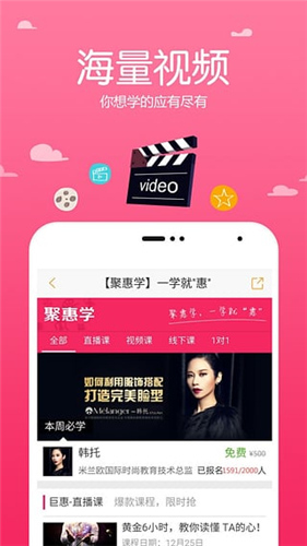 跟誰學(xué)