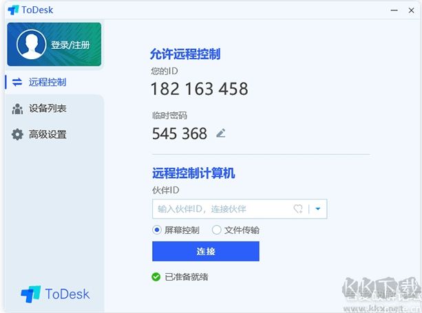 ToDesk