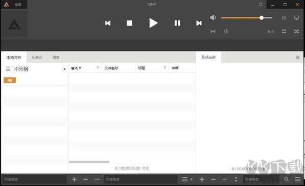 Aimp播放器