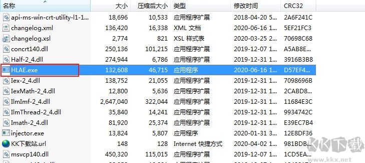 HLAE(CSGO視頻錄制工具)