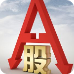 天狼50炒股軟件 免費版