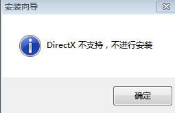 4399安卓模擬器