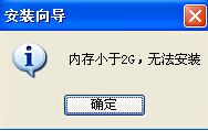 4399安卓模擬器