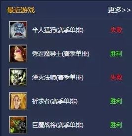 09電競平臺