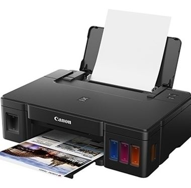 佳能Canon G1810驅(qū)動 綠色免費版