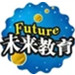 未來教育考試系統電腦版 v4.0