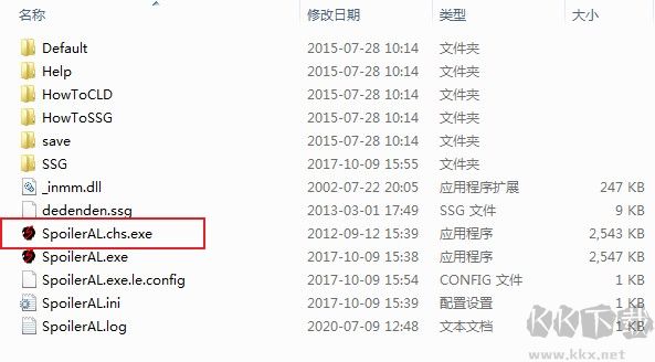 蘭斯10決戰修改器