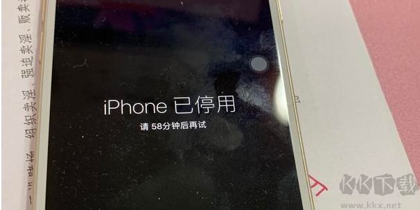 iPhone已停用連接itunes解決方法(可保留數據)