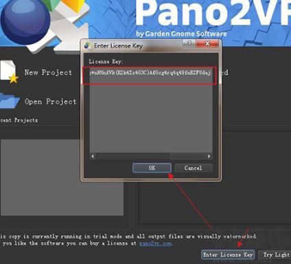 Pano2VR Pro