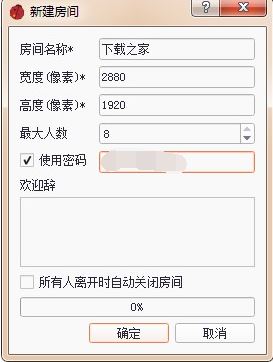 茶繪君