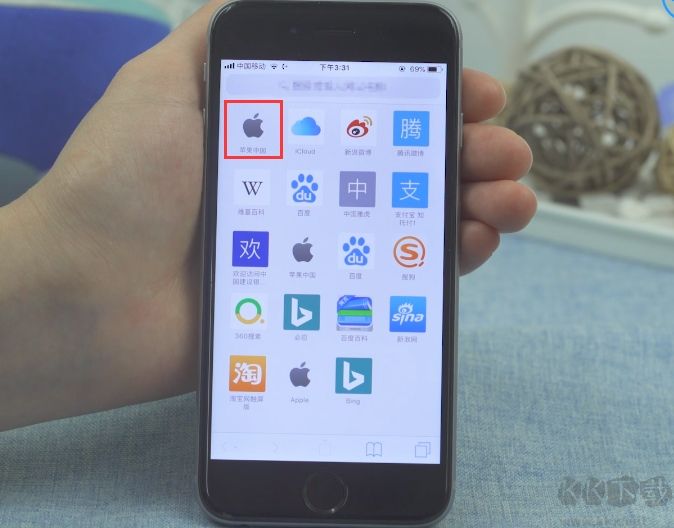 蘋果序列號查詢,Apple蘋果手機序列號查詢