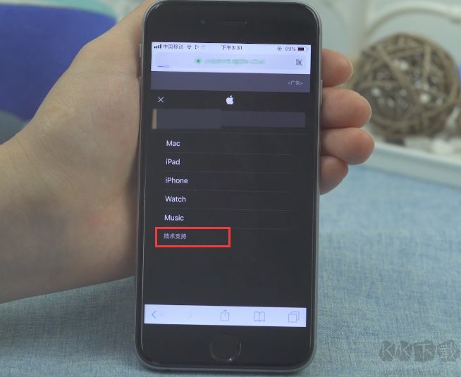 蘋果序列號查詢,Apple蘋果手機序列號查詢
