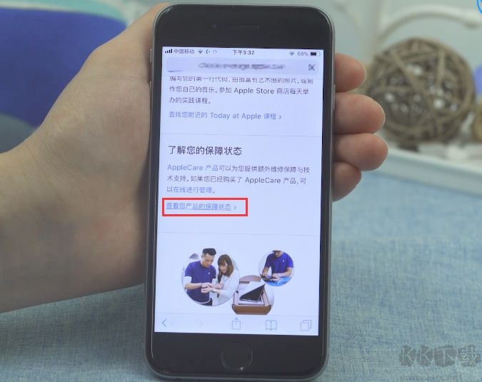 蘋果序列號查詢,Apple蘋果手機序列號查詢