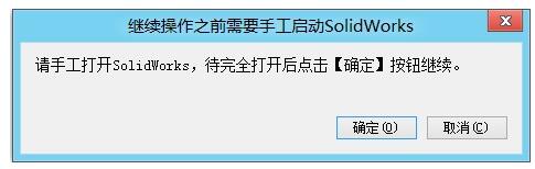 邁迪三維設計工具集