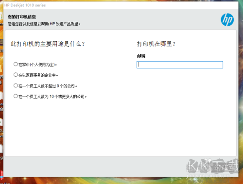 HP Deskjet 1010打印機驅(qū)動