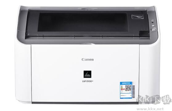 佳能LBP2900打印機驅動