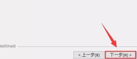 慧辦公破解版