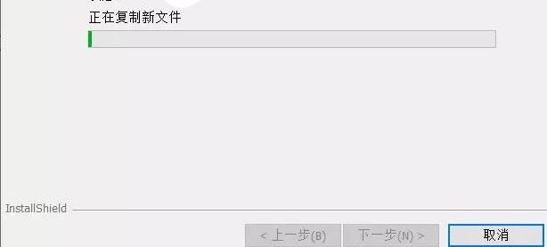 慧辦公破解版