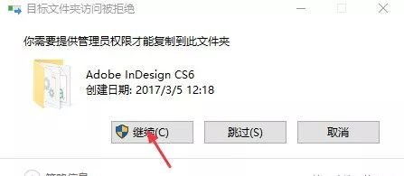 截圖