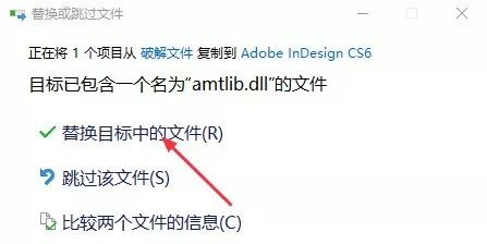 截圖
