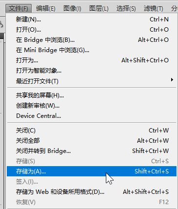 tif格式轉換pdf怎么轉?tif格式轉換pdf教程