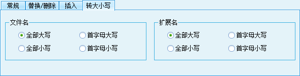 截圖