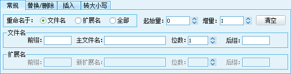 截圖