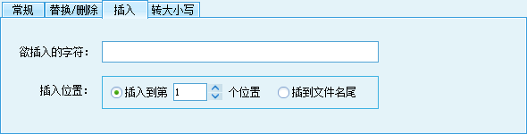 截圖