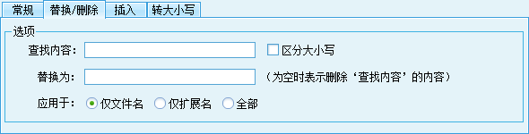 截圖