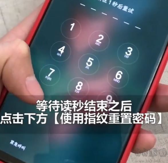 OPPO怎么強制解鎖?oppo強制解鎖方法