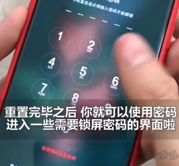 OPPO怎么強制解鎖?oppo強制解鎖方法