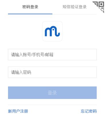 美團(tuán)大象