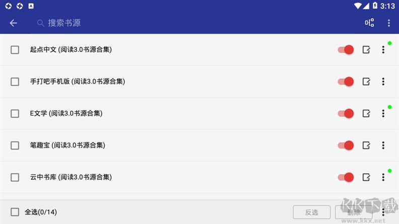 閱讀(免費(fèi)小說)