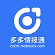 多多情報(bào)通 v1.0.1官方版