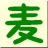 麥田拾字 v1.0免費試用版