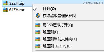 佳能Canon imageCLASS MF220打印機驅動