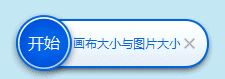 巧課
