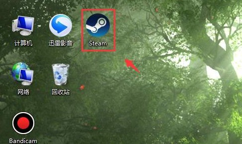 如何查看自己的steam ID?steam 17位數字ID詳細查看教程
