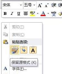 網頁如何保存為pdf?將網頁保存為PDF的方法