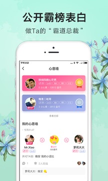 盤絲洞直播