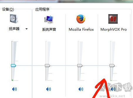 語音變聲器中文版