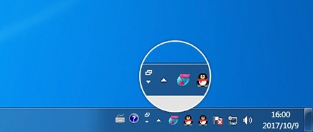 超級音雄